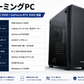 【G-MODE】Ryzen5 5500 × RTX5060搭載モデル