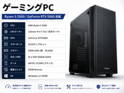 【G-MODE】Ryzen5 5500 × RTX5060搭載モデル